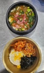 칠산 333