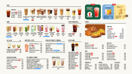 트리플에이커피 김포걸포점