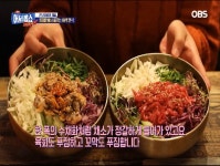 장라식당 장한평역점