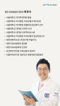 서울하이안치과의원