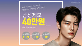 하우스이비인후과의원