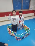 충용태권도장