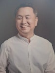 수지리치공인중개사사무소