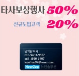 케이시스템