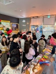 윌그로우어학원 고산국제캠퍼스