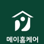 메이홈케어