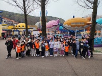 충용태권도장
