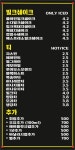 루센드커피