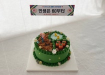 주주케이크&디저트카페