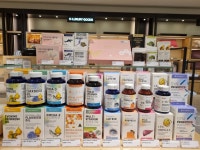 호주면세점 화명점