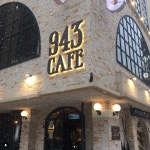 943 킹스크로스CAFE