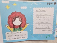 뮤엠학원 초중 영어,수학