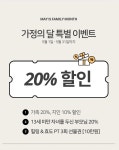 머슬팩토리 공도점