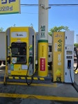 S-OIL 신창구도일주유소