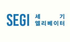 세기엘리베이터