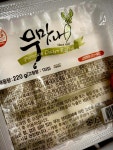 온더찜닭 본점