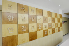 엄용대한의원