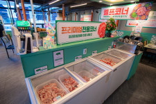 엉터리 무한대패 전주송천점
