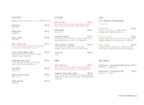 AKE COFFEE BAR 에이크커피바