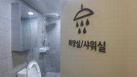 두리이비인후과의원 분당