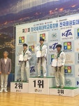 팀1 태권도장