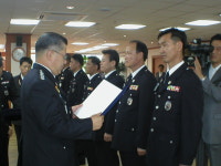 88행정사사무소