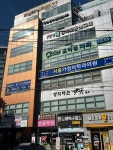 서울가정의학과의원