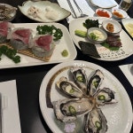 청록