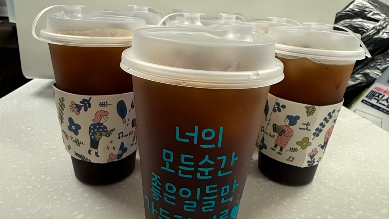 쁘띠앤카페
