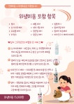 실이그루밍