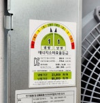 두온시스템에어컨