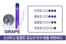 DAEV 대구베이프 본점