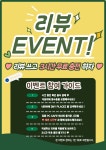 킹콩PC CAFE