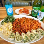 밀가손칼국수
