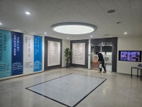 그린라인 충북지점