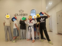 더나은영어학원
