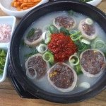 명가국밥