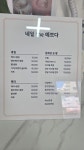 네일 the 예쁘다