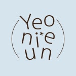 연이은 베이크샵