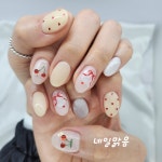 네일맑음