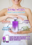 큐사랑 대림1호점 | 큐사랑 포승1호점