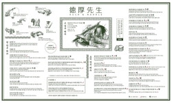 덕후선생 청담점