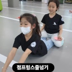 용인대꿈나래태권도