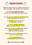 댕곤댕곤 애견미용실