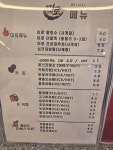 미로카페