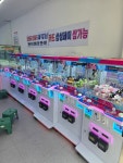 게임1번가