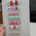 NAIL CITY(네일시티) 1362 | 네일시티1362