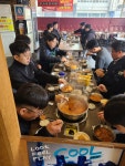 고인돌무한리필생고기 시흥정왕본점