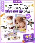 메가MGC커피 양산덕계사거리점
