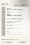 온즈브로우